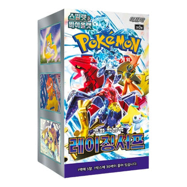 Pokémon Card KR Scarlet & Violet Raging Surf Booster Box (30 Packs)